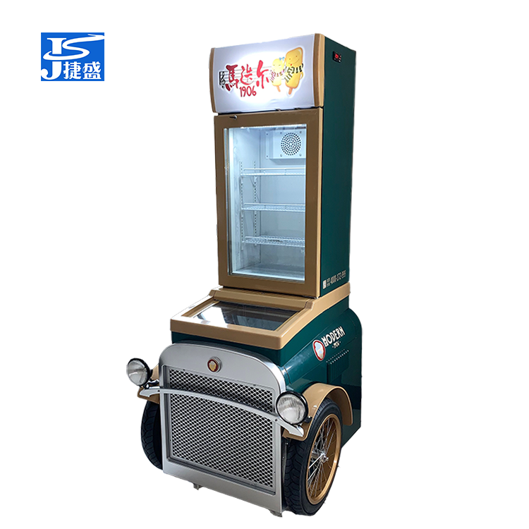 Congelador de exhibici&oacute;n vertical para helados de uso comercial
